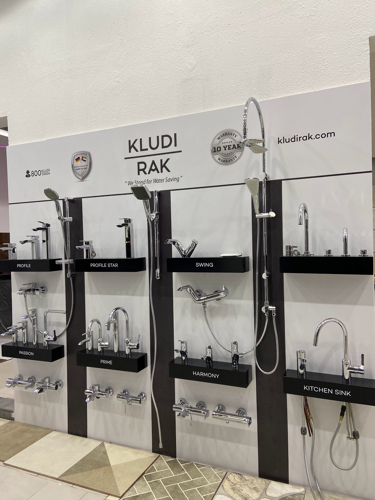 Emirates Ceramic Store - صورة 2