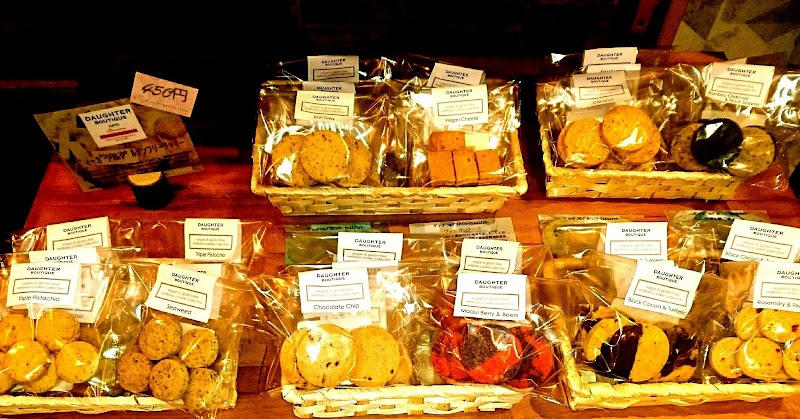 コーヒー&レザークラフト Lemth