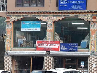 Photos of CHHA REE TILES