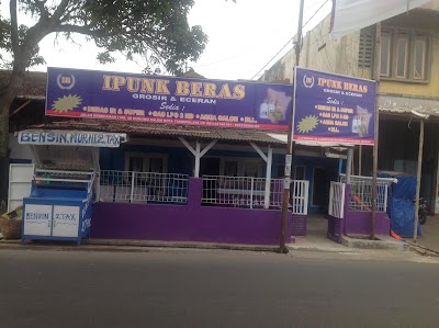 Photos of Ipunk Cell