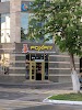 Фотография FoxFit Спортивное питание, Демократическая улица, Саранск, Россия
