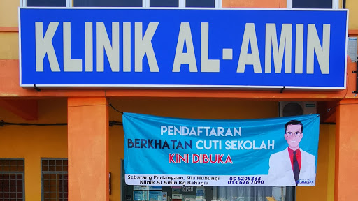Klinik Al-Amin Kampung Bahagia Teluk Intan