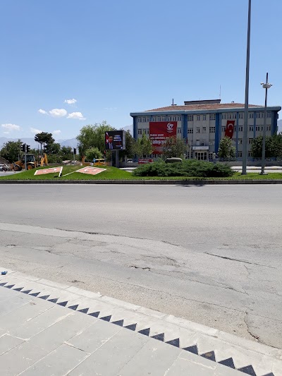 Photos of Erzincan Sosyal G&uuml;venlik İl M&uuml;d&uuml;rl&uuml;ğ&uuml;