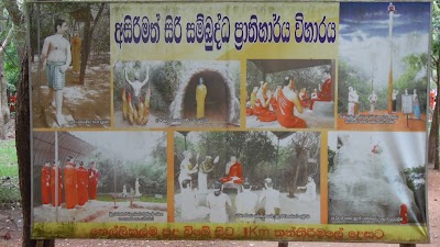 place-of-worship