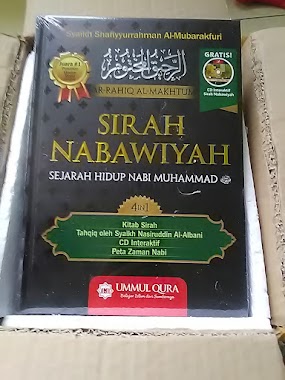 Bursa Buku DHIYA PELANGI, Author: pelangi dhiya