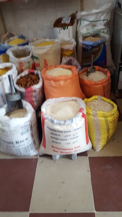 Photos of Hewraman Shopping