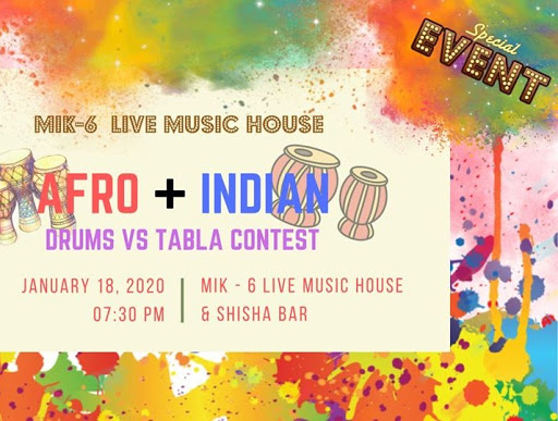 African vs Indian drums - a special event post image