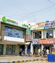 Babu Paan Shop lahore