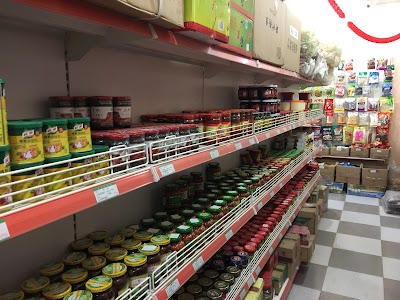 Photos of HUAJIA SUPERMARKET
