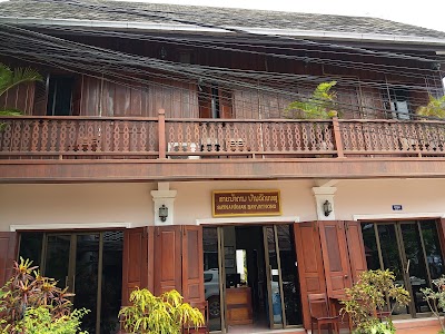 Photos of Saynamkhan Ban Vatnong Hotel