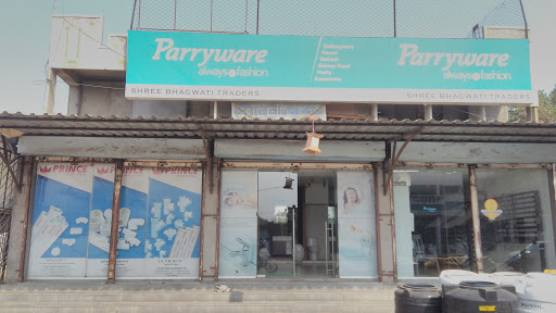 Gallery image 3