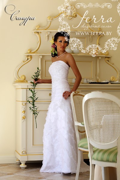 Photos of Wedding salon Ferra