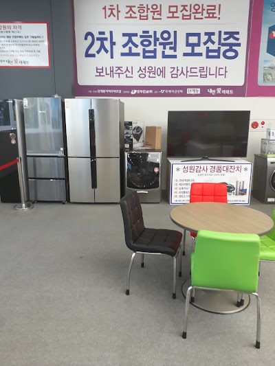 Photos of Wonju Express Bus Terminal
