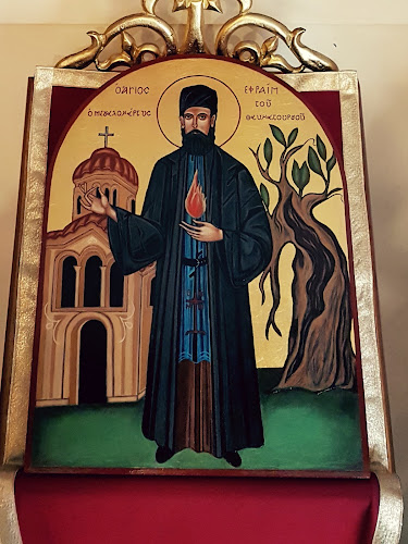 Heures d'ouverture de Église Monastique Orthodoxe G.O.C de la Nativité de la Mère de Dieu