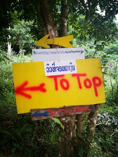 Photos of Pha Ngern View Point
