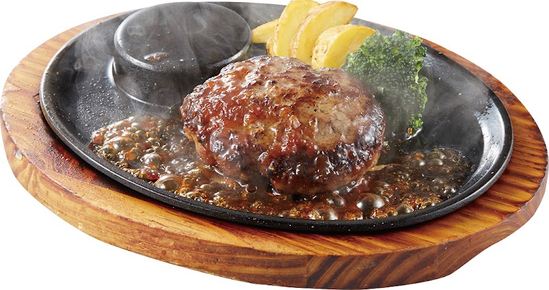 ステーキのあさくま 蘇我店