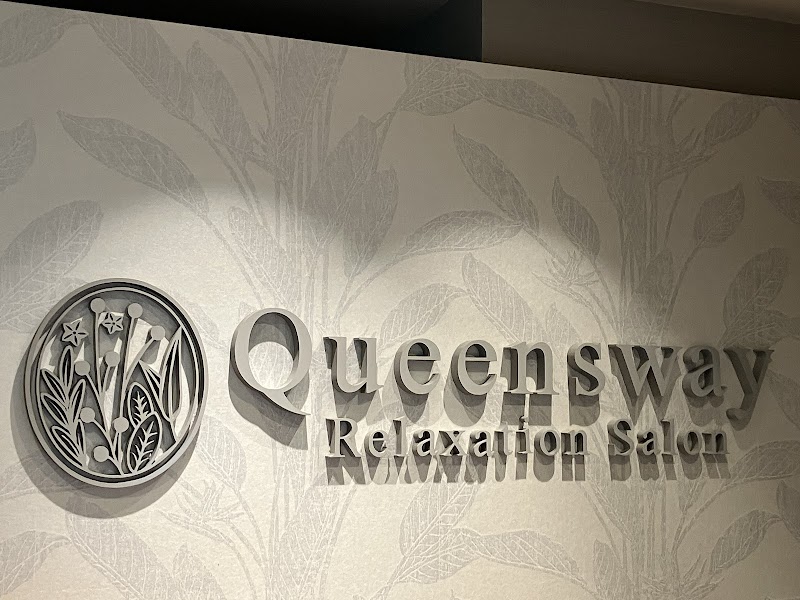 クイーンズウェイ アトレ吉祥寺