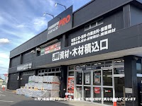 ビバホームプロ日高店