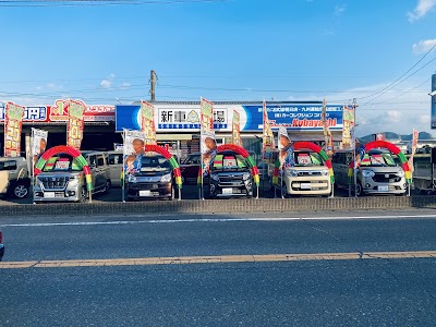 新車市場／１００円レンタカー 武雄朝日店