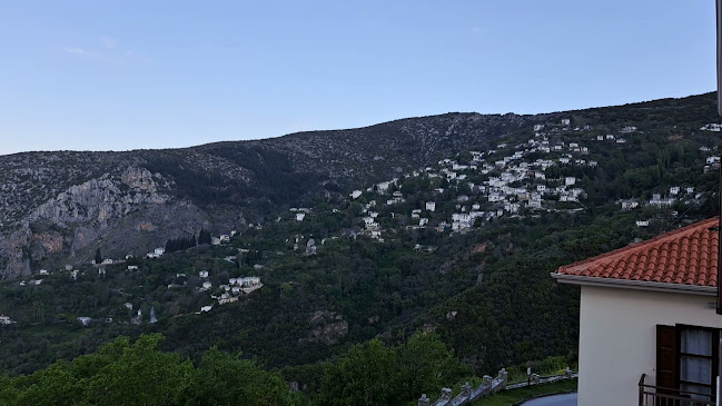 Pilion Terra Escape Hotel Ανοιχτές ώρες