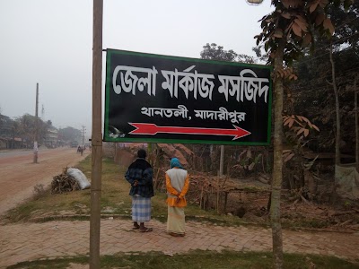 mosque