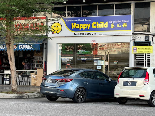 Happy Child Specialist Clinic | Batu Pahat
