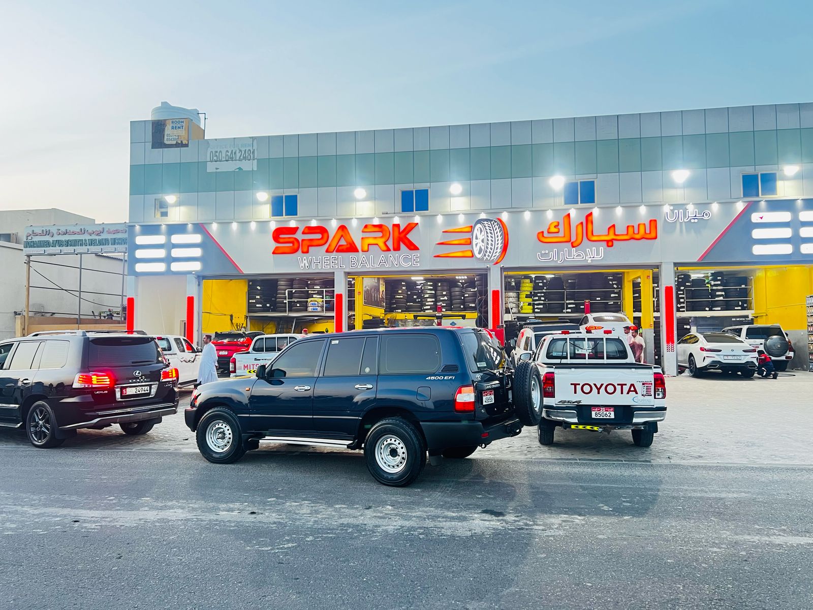 TYREPLUS Golden Palace Tyre Trading, ADNOC - Opp. Mazyad Mall - صورة 4