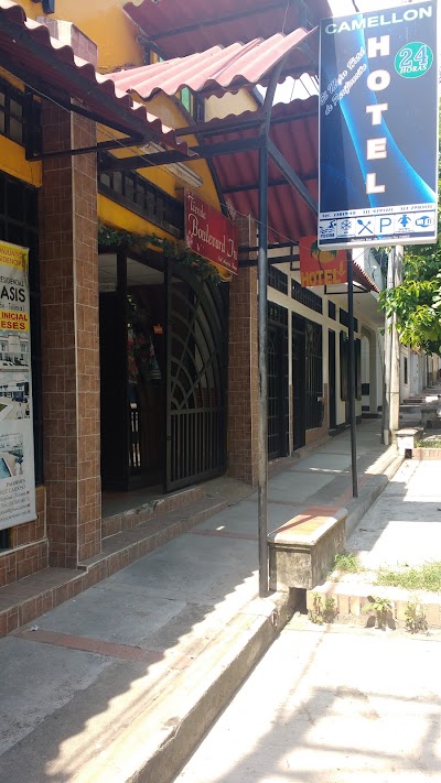 Photos of Hotel El Camellon