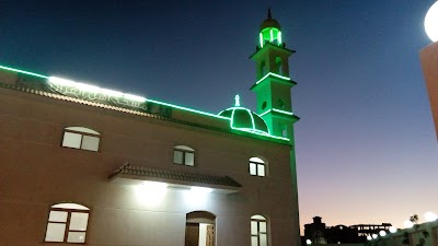 Photos of Mosque of the people of the Koran