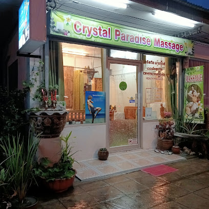 Crystal Paradise Massage Shop