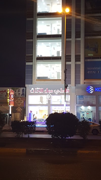 furniture-store