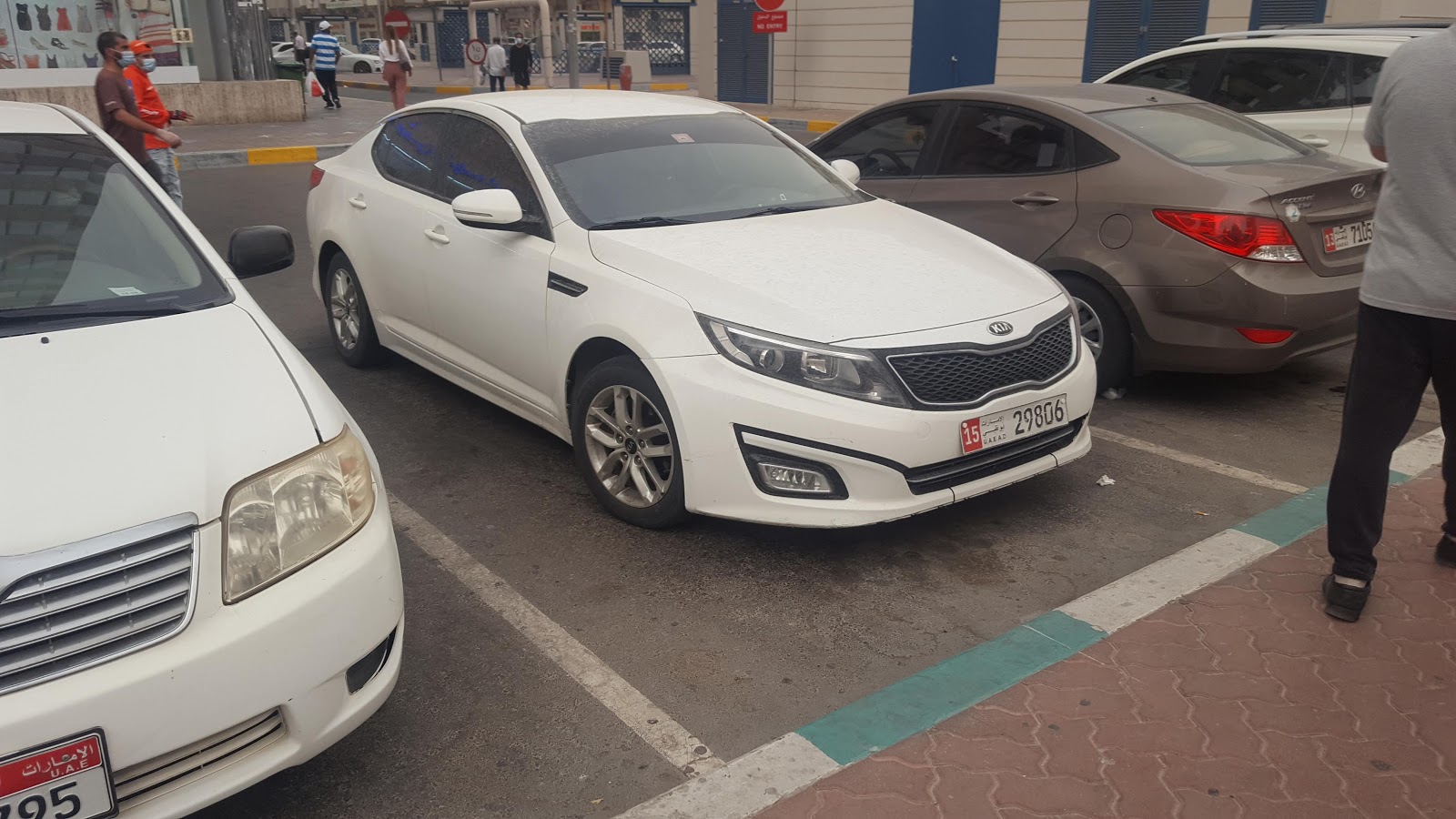 داماسكو لتأجير السيارات Damasco Rent A Car - صورة 4