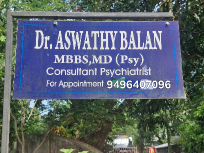 Dr. Aswathy Balan (Consultant Psychiatrist)
