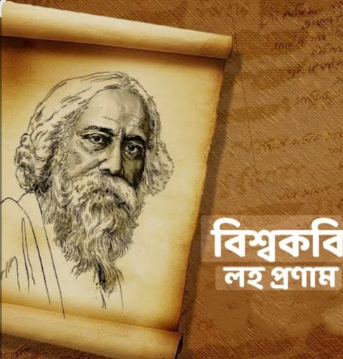 "We take pride in being Bengali. Extending warm wishes to all on the 165th birth anniversary of R… post image