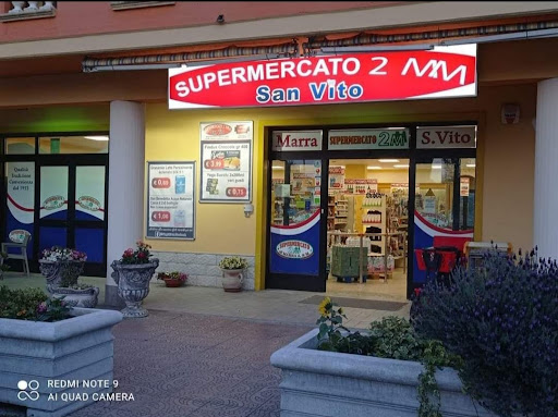 Supermercato 2MM San Vito