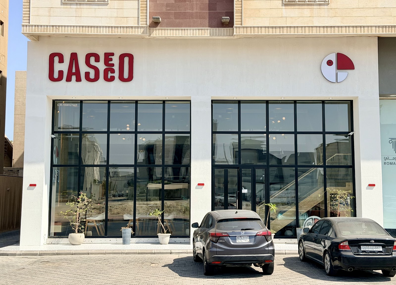 ST كوفي - صورة 4