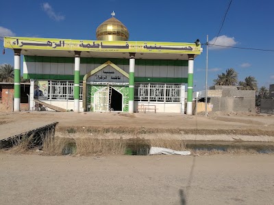 Photos of Hussein, Fatima Zahra 'p'