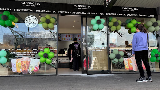 Photo of Palgong Tea Springvale