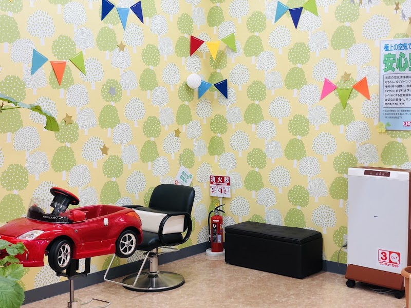 サンキューカットイオン原店