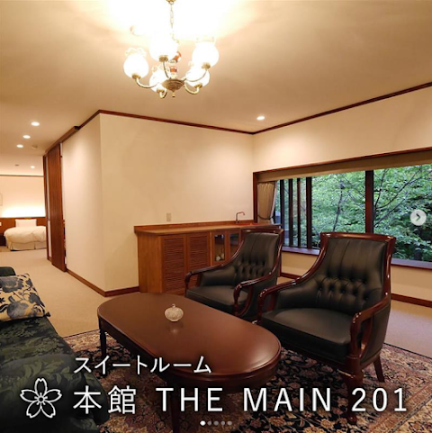 Ryokan Hanaya by null