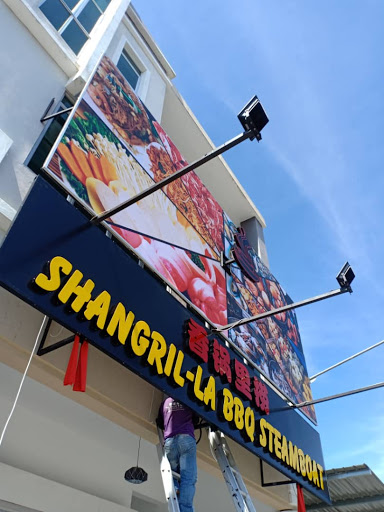 Maju Graphic & Trading