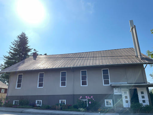 Bellingham Chinese Christian Church (BCCC) - Thumbnail