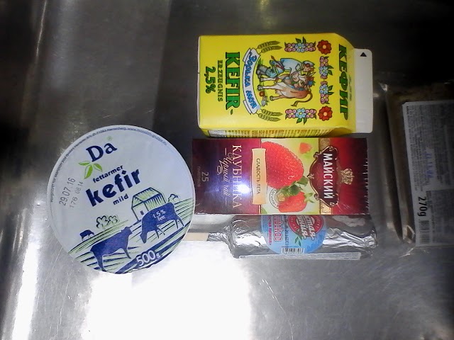 Mix Markt