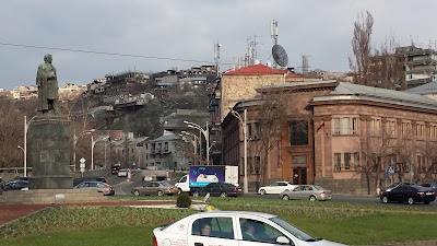 Photos of Folk Art Museum