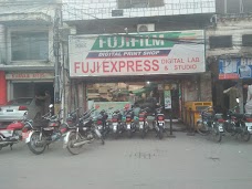 Fuji Express Digital Color Lab & Studio sialkot