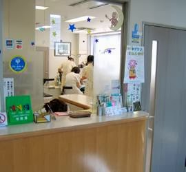 山本歯科クリニック