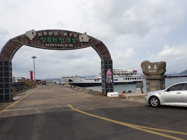 Udo Cheonjin port