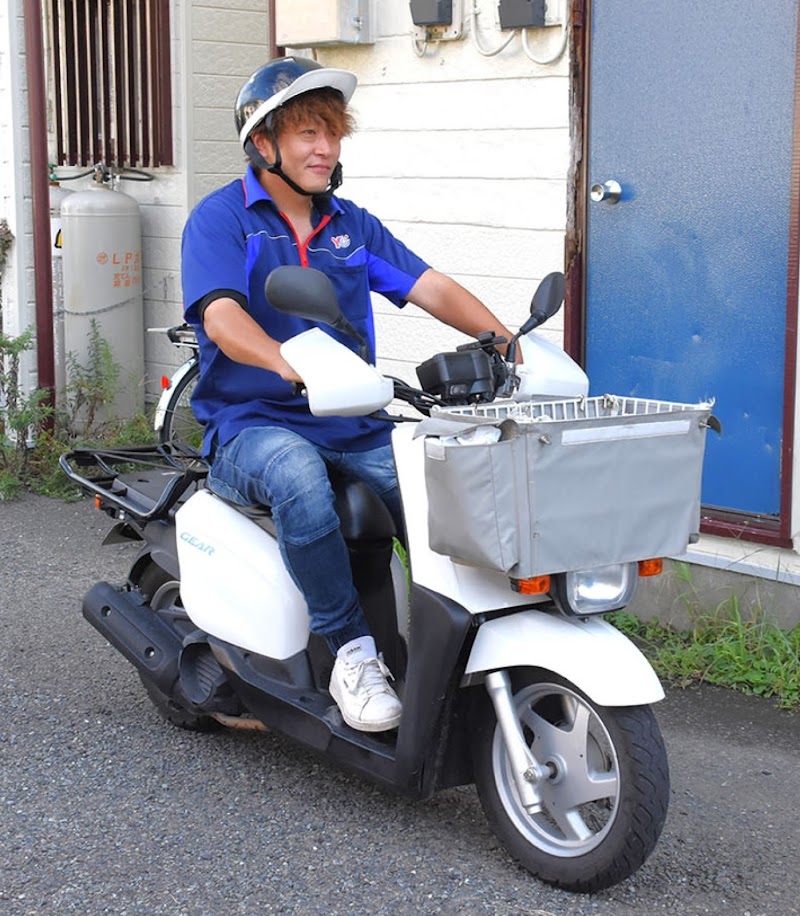 読売新聞 茅ケ崎東部