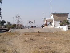 Nur Railway Station islamabad