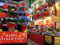 フラワーショップレン Flower shop REN